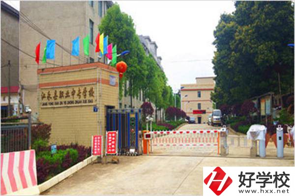 園藝技術(shù)專業(yè)好就業(yè)嗎？永州有開設(shè)該專業(yè)的公辦學(xué)校嗎？
