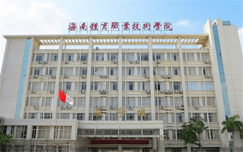 2024年夾江縣云吟職業(yè)中學校有哪些專業(yè)