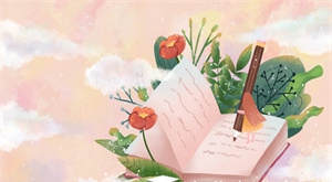 湖北二師普通專升本環(huán)境設(shè)計(jì)專業(yè)在哪里考試，需要自己帶畫紙嗎？