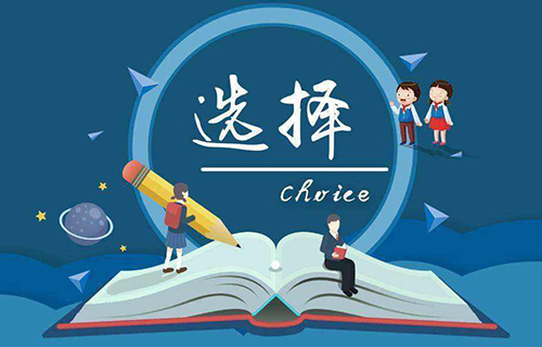 計(jì)量測(cè)試與應(yīng)用技術(shù)專業(yè)學(xué)什么？就業(yè)前景如何？