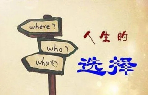 商務(wù)德語(yǔ)專業(yè)學(xué)什么？就業(yè)前景如何？