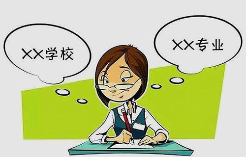 鋼鐵裝備運行與維護(hù)專業(yè)就業(yè)前景如何？
