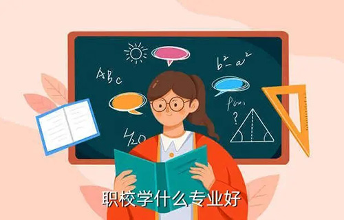 老年人服務(wù)與管理專業(yè)學(xué)什么？就業(yè)前景怎樣？